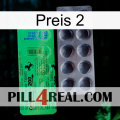 Rize 2 new04